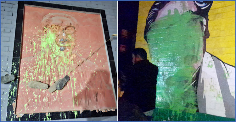 5Feb 2025 (Naeem)/ju-cover.jpg